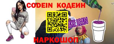 индика Коммунар