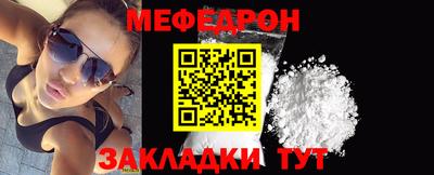 марки nbome Кинель