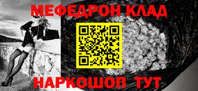 a pvp Кимры