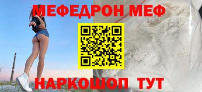 индика Коммунар