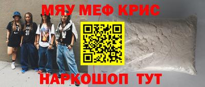 марки nbome Кинель