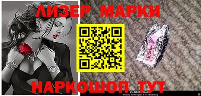 прущие грибы Конаково