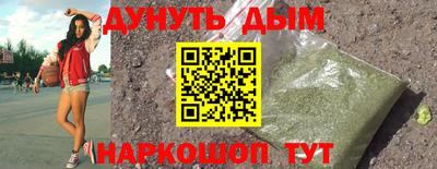 индика Коммунар