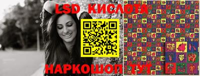 индика Коммунар
