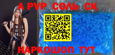 прущие грибы Конаково