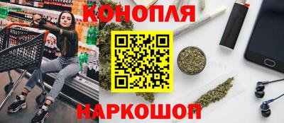 индика Коммунар