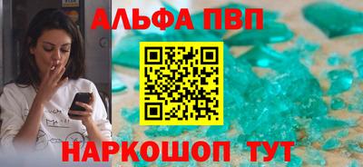 индика Коммунар