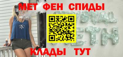 прущие грибы Конаково