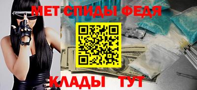 прущие грибы Конаково
