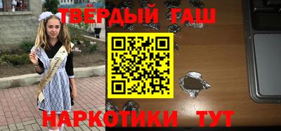 прущие грибы Конаково