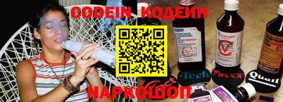 прущие грибы Конаково