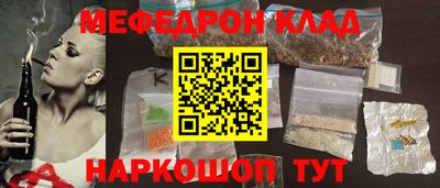 индика Коммунар