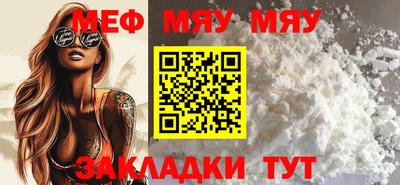 индика Коммунар