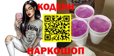 индика Коммунар