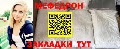 индика Коммунар