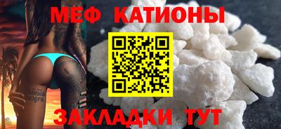 гашишное масло Комсомольск-на-Амуре