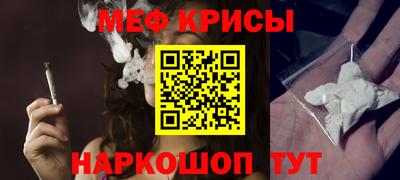 гашишное масло Комсомольск-на-Амуре