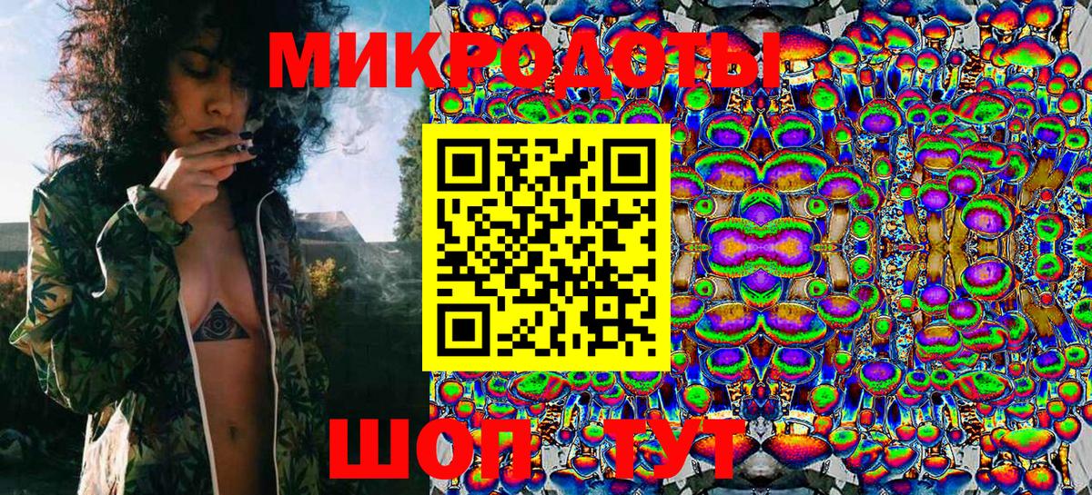 Ярцево  Галлюциногенные грибы MAGIC MUSHROOMS  Галлюциногенные грибы MAGIC MUSHROOMS  Вход с VPN 